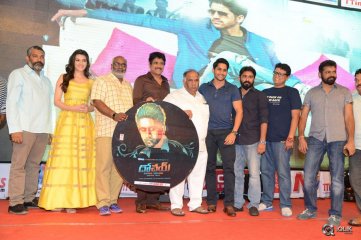 Dohchay Movie Audio Launch